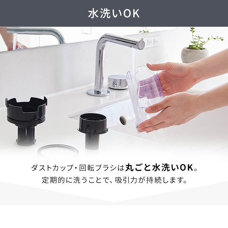 充電式サイクロンスティッククリーナー SCD-182P アイリスオーヤマ [訳アリ] | IRIS OHYAMA | 16