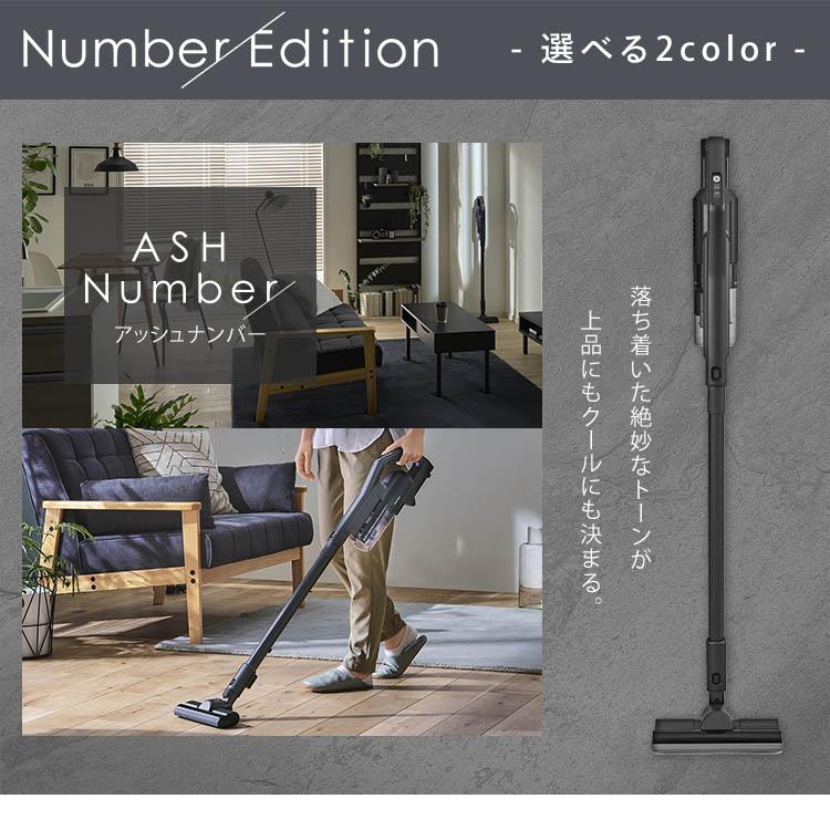 充電式サイクロンスティッククリーナー SCD-182P アイリスオーヤマ [訳アリ] | IRIS OHYAMA | 03