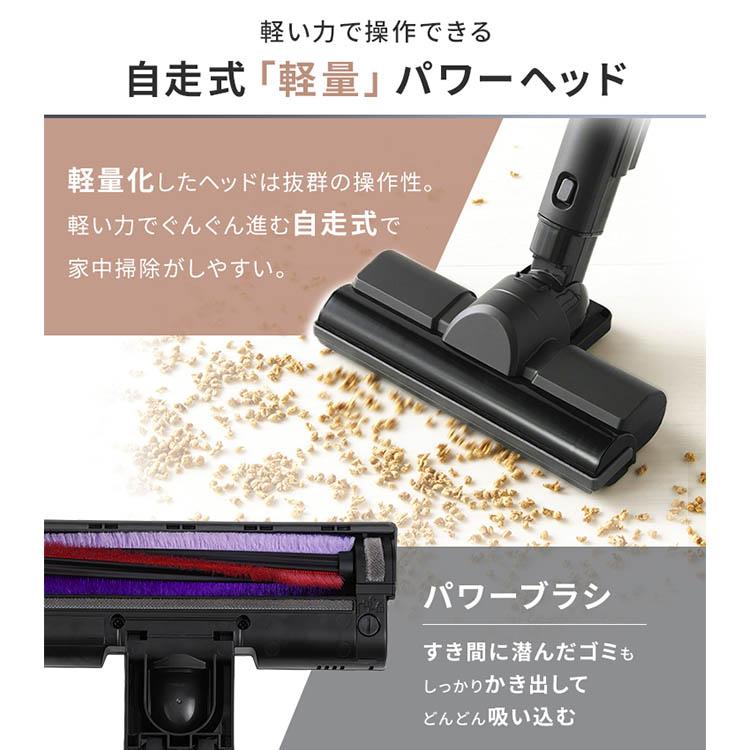 充電式サイクロンスティッククリーナー SCD-182P アイリスオーヤマ [訳アリ] | IRIS OHYAMA | 05
