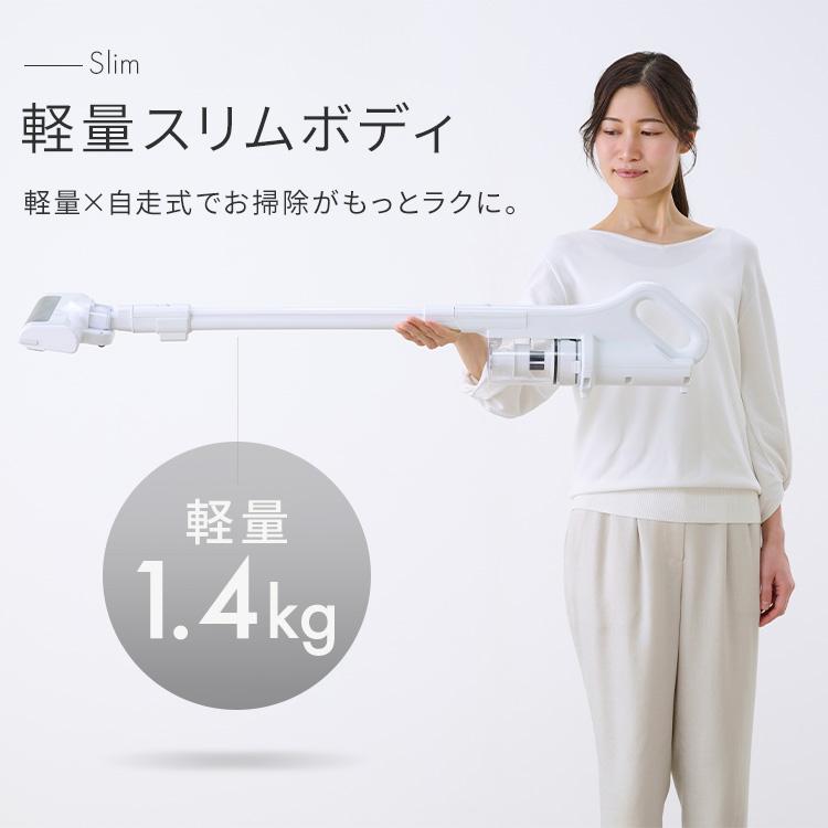 IRIS OHYAMA（アイリスオーヤマ） 掃除機 コードレス サイクロン