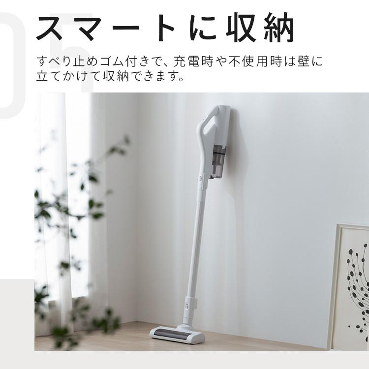 IRIS OHYAMA（アイリスオーヤマ） 掃除機 コードレス 軽量 サイクロン