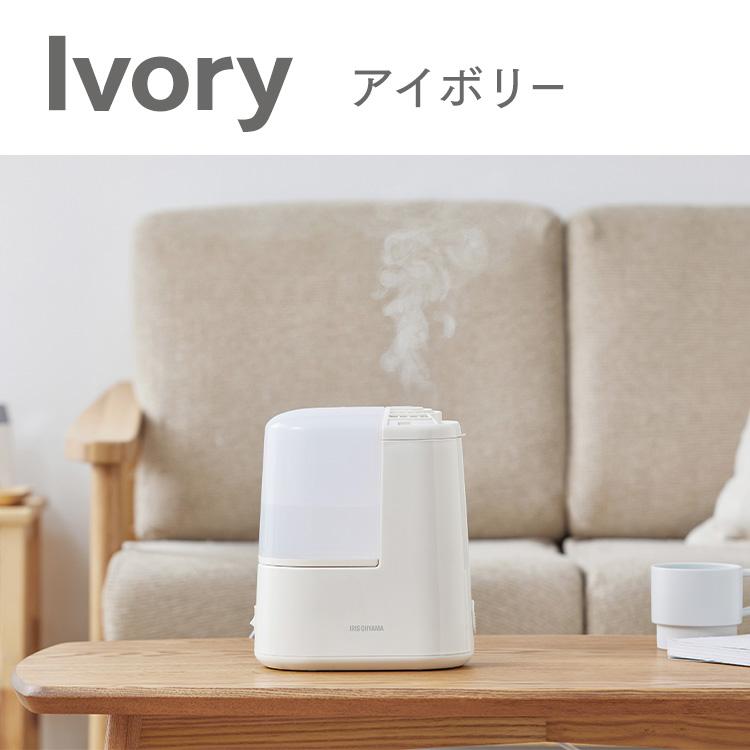 IRIS OHYAMA（アイリスオーヤマ） 加湿器 スチーム式 1.3L 3畳 アロマ
