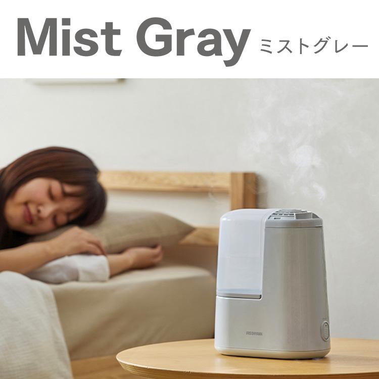 IRIS OHYAMA（アイリスオーヤマ） 加湿器 スチーム式 1.3L 3畳 アロマ