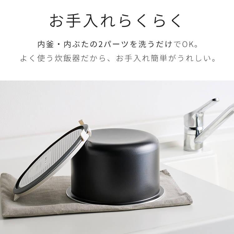 IRIS OHYAMA（アイリスオーヤマ） 炊飯器 5.5合 銘柄炊き ジャー炊飯器