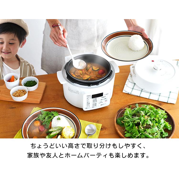 IRIS OHYAMA（アイリスオーヤマ） 電気圧力鍋 2.2l 電気鍋 グリル鍋