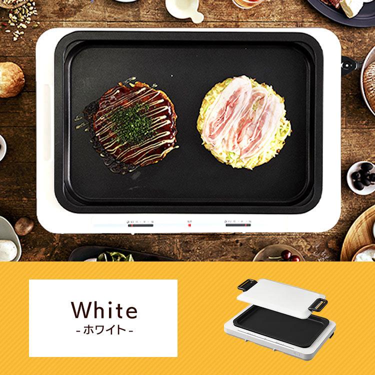 IRIS OHYAMA（アイリスオーヤマ） ホットプレート 焼肉 大型 焼肉