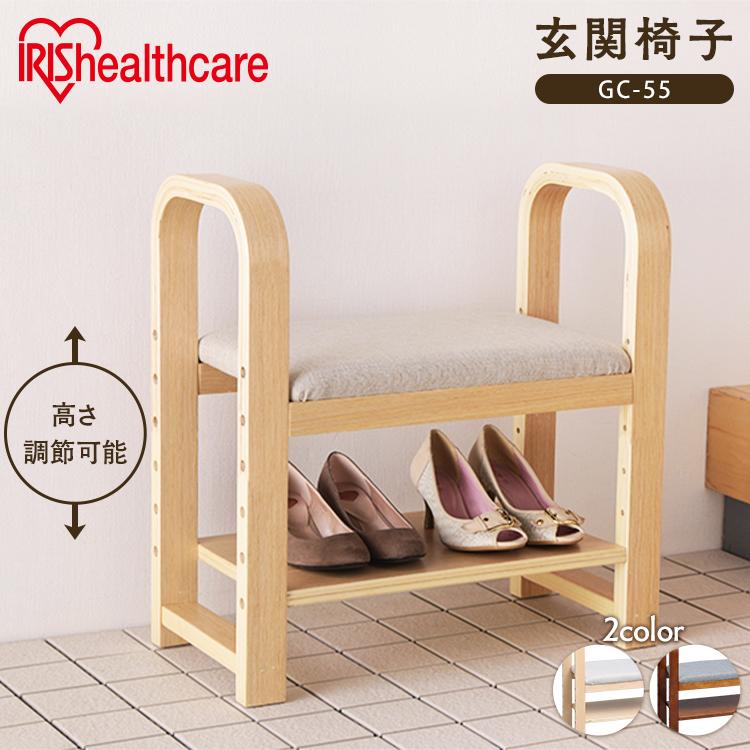 IRIS OHYAMA（アイリスオーヤマ） 玄関椅子 高齢者 玄関ベンチ 手すり