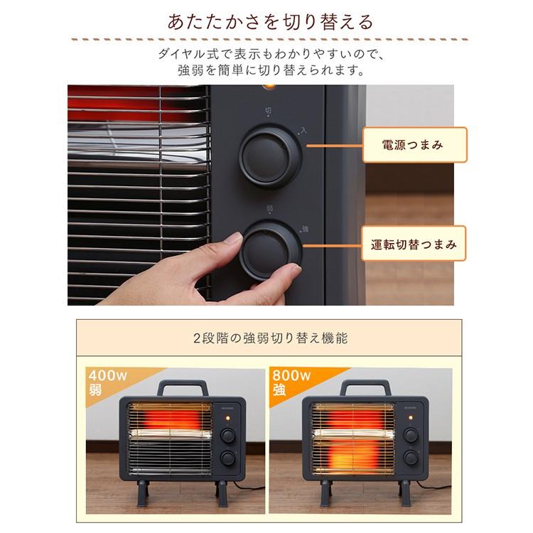 IRIS OHYAMA（アイリスオーヤマ） 電気ストーブ ストーブ ヒーター