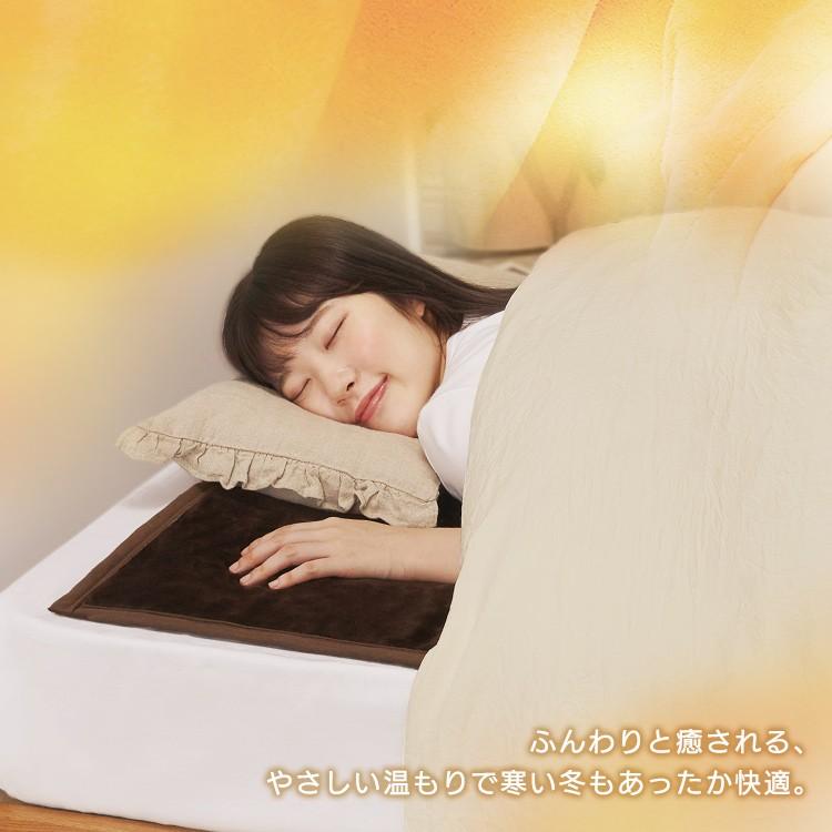 電気毛布 ひざ掛け 消費電力 タイマー フランネル おしゃれ かわいい Ehb F1480 Lt Ehb F1480 Dt ライトブラウン ダークブラウン アイリスオーヤマ M Joyライト 通販 Yahoo ショッピング