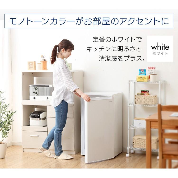 IRIS OHYAMA（アイリスオーヤマ） 冷凍庫 家庭用 小型 業務用 前開き