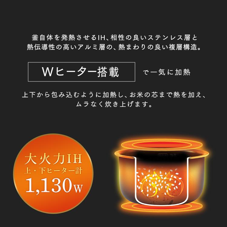 炊飯器 5合炊き IH 一人暮らし用 おしゃれ アイリスオーヤマ 新生活 一人暮らし ジャー炊飯器 銘柄炊き IHジャー炊飯器 5.5合 RC-IH50-R RC-IH50-T | IRIS OHYAMA | 13