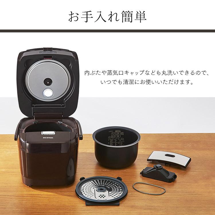 炊飯器 5合炊き IH 一人暮らし用 おしゃれ アイリスオーヤマ 新生活 一人暮らし ジャー炊飯器 銘柄炊き IHジャー炊飯器 5.5合 RC-IH50-R RC-IH50-T | IRIS OHYAMA | 17