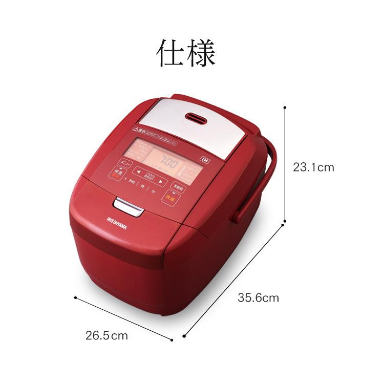 炊飯器 5合炊き IH 一人暮らし用 おしゃれ アイリスオーヤマ 新生活 一人暮らし ジャー炊飯器 銘柄炊き IHジャー炊飯器 5.5合 RC-IH50-R RC-IH50-T | IRIS OHYAMA | 18