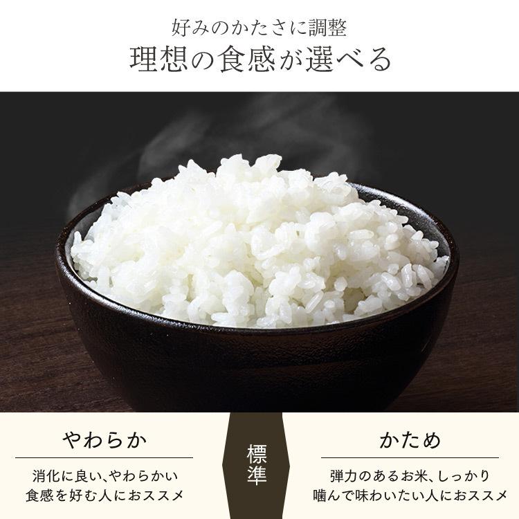 炊飯器 5合炊き IH 一人暮らし用 おしゃれ アイリスオーヤマ 新生活 一人暮らし ジャー炊飯器 銘柄炊き IHジャー炊飯器 5.5合 RC-IH50-R RC-IH50-T | IRIS OHYAMA | 05