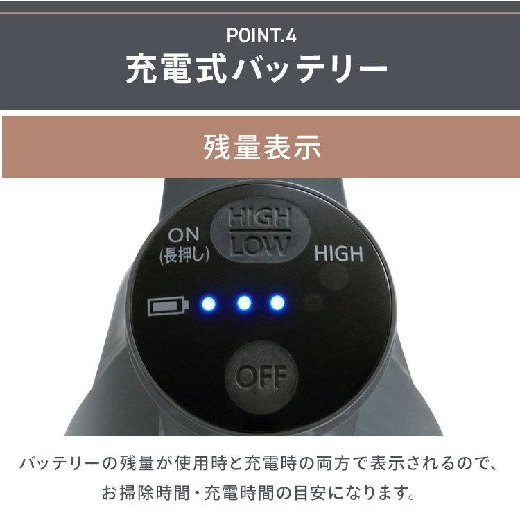 アイリスオオヤマ　充電式スティッククリーナー　未使用 IRIS OHYAMA 掃除機 コードレス アイリスオーヤマ サイクロン