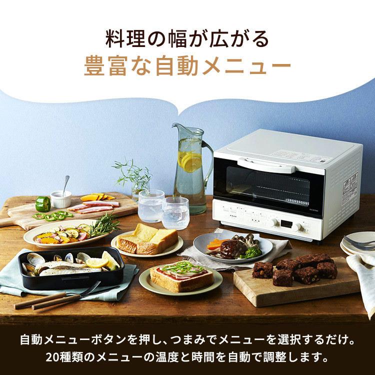 IRIS OHYAMA（アイリスオーヤマ） トースター 4枚焼き 4枚 オーブン
