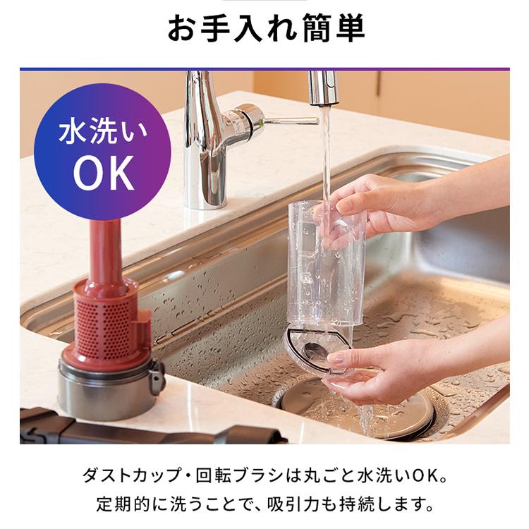 掃除機 コードレス サイクロン 吸引力 充電式 軽量 軽い スティッククリーナー アタッチメントセット付 アイリスオーヤマ SCD-142P-W SCD-142P-B :m517427:JOYライト - 通販 - 掃除機 コードレス サイクロン 吸引力 充電式 軽量 軽い スティッククリーナー アタッチメントセット付 アイリスオーヤマ SCD-142P-W SCD-142P-B :m517427:JOYライト - 通販 -