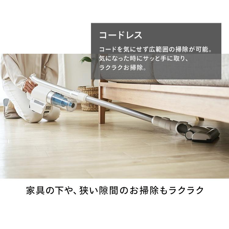 IRIS OHYAMA 掃除機 コードレス サイクロン 吸引力 充電式 軽量