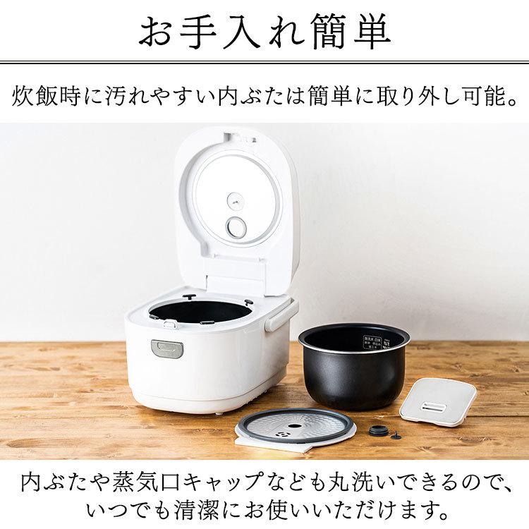 IRIS OHYAMA（アイリスオーヤマ） 炊飯器 3合 一人暮らし用 3合炊き IH