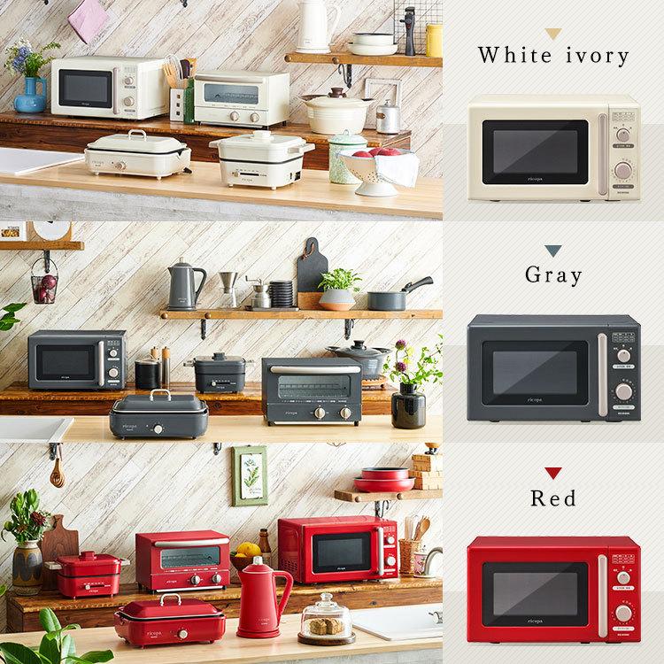 アイリスオーヤマ　電子レンジ　ricopa　IMB-RT17-C かわいい　白 Amazon | 電子レンジ 17L ヘルツフリー 全国対応 ricopa デザイン