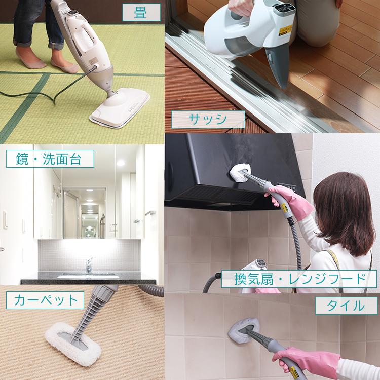 スチームクリーナー アイリスオーヤマ スティック ハンディ 2wayスチームクリーナー 人気 Stp 2 M5186 Joyライト 通販 Yahoo ショッピング