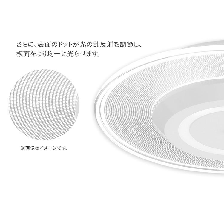 IRIS OHYAMA LEDシーリングライトSCL-1 75L-L-GP ３個 IRIS OHYAMA（アイリスオーヤマ） シーリングライト 小型 LED