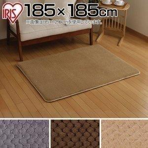 ラ クッションラグ 鹿の子 185 185 Mcrk 1818 アイリスオーヤマ M Joyライト 通販 Yahoo ショッピング