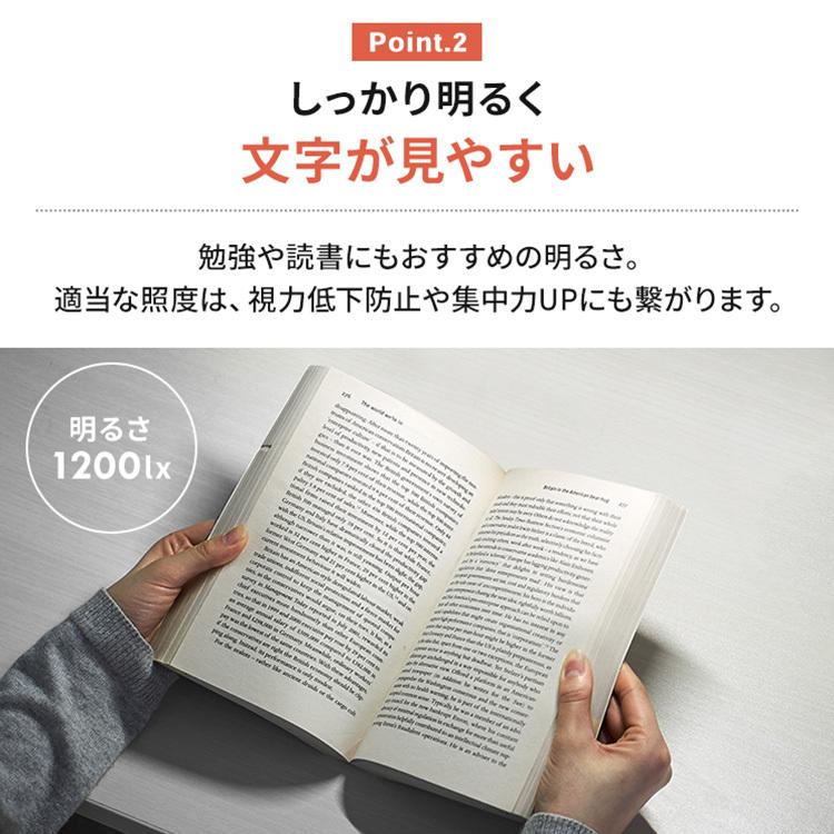 デスクライト LED 子供 おしゃれ 目に優しい 充電 折り畳み 在宅勤務 卓上 アイリスオーヤマ LEDデスクライトQi充電シリーズ 平置きタイプ 調光 LDL-QFD｜joylight｜06