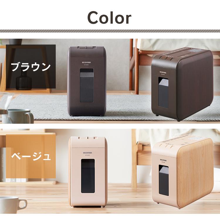 IRIS OHYAMA（アイリスオーヤマ） シュレッダー 家庭用 静音 静か