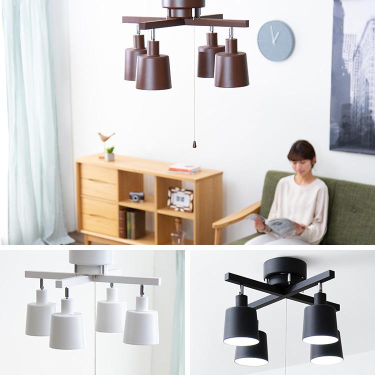 IRIS OHYAMA（アイリスオーヤマ） シーリングライト LED おしゃれ 4灯