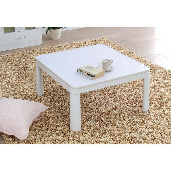 IRIS OHYAMA（アイリスオーヤマ） こたつ カジュアルこたつ CAK75-W