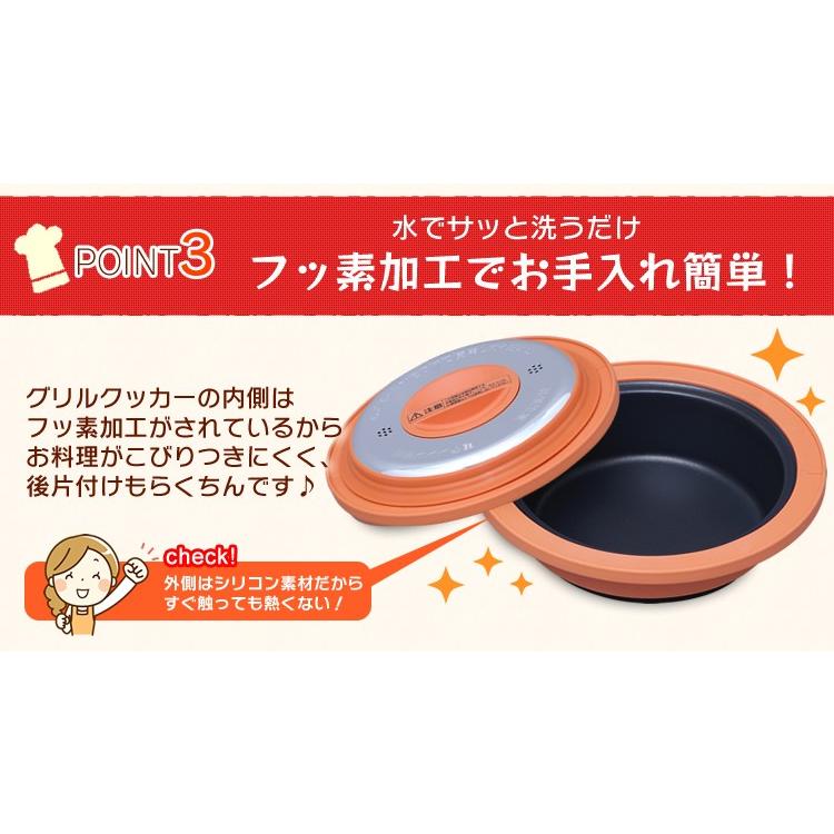 アイリスオーヤマ　電子レンジ　グリルクックIMB-TY1-5 2018年 アイリスオーヤマ 電子レンジ グリルクックIMB-TY1-5 2018年