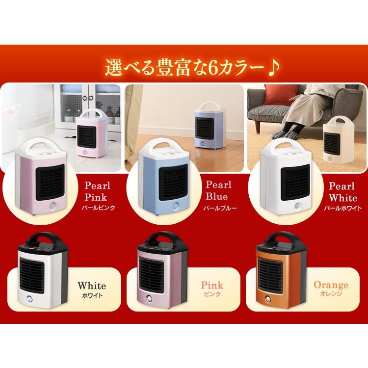 ★値下★【新品】IRIS OHYAMA加湿機能付ヒーター IRIS OHYAMA（アイリスオーヤマ） セラミックヒーター 速暖 人感