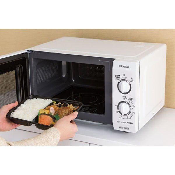 IRIS OHYAMA（アイリスオーヤマ） 電子レンジ 調理器具 フラット