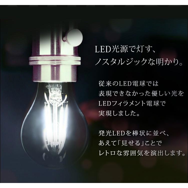 IRIS OHYAMA LED電球 電球 E26 LED アイリスオーヤマ 40W IRIS OHYAMA LED電球 電球 E26 LED アイリスオーヤマ 40W