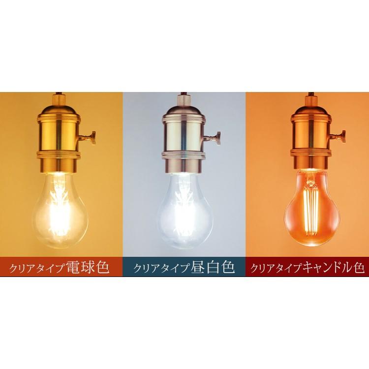 IRIS OHYAMA LED電球 電球 E26 LED アイリスオーヤマ 40W IRIS OHYAMA LED電球 電球 E26 LED アイリスオーヤマ 40W