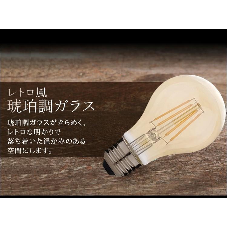 IRIS OHYAMA LED電球 電球 E26 LED アイリスオーヤマ 40W IRIS OHYAMA LED電球 電球 E26 LED アイリスオーヤマ 40W