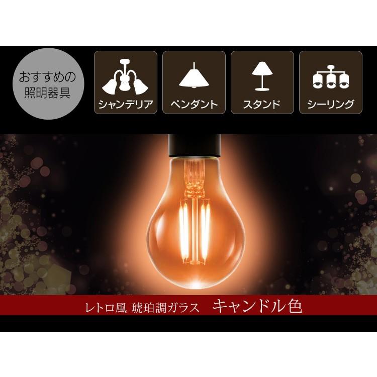 IRIS OHYAMA LED電球 電球 E26 LED アイリスオーヤマ 40W IRIS OHYAMA LED電球 電球 E26 LED アイリスオーヤマ 40W