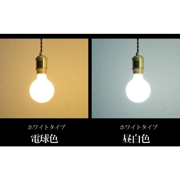 Led電球 おしゃれ 電球 ボール球タイプ E26 80形相当 フィラメント電球 Ledフィラメント Ldg9 G Fc アイリスオーヤマ M Joyライト 通販 Yahoo ショッピング