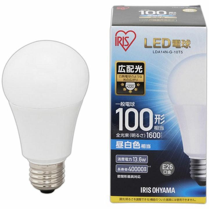 IRIS OHYAMA（アイリスオーヤマ） 電球 LED 種類 E26 100W 広配光 100