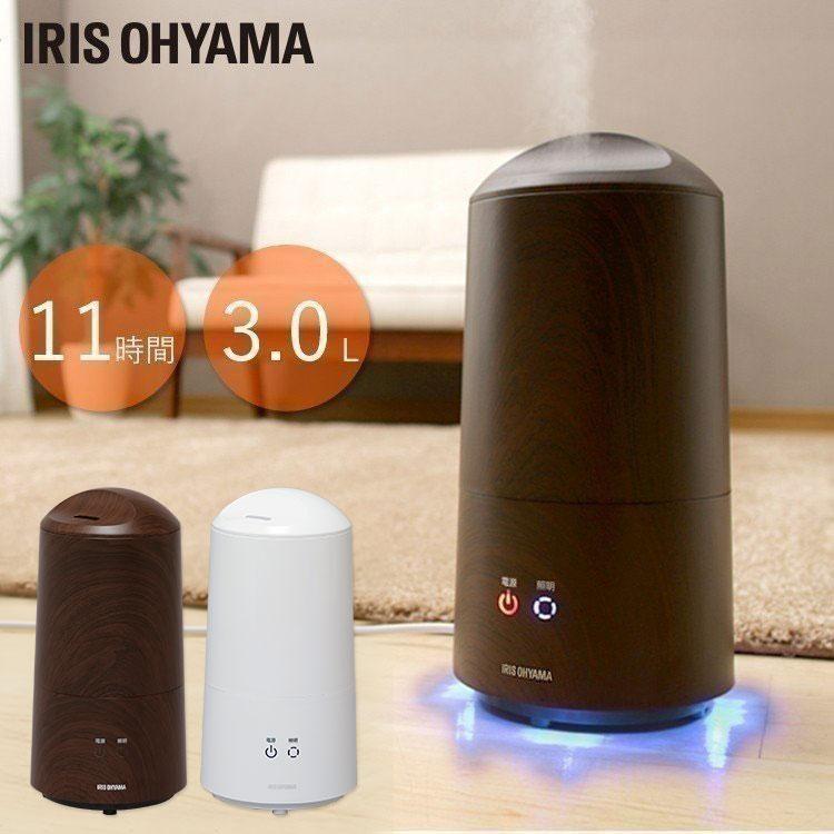 加湿器 超音波式 卓上 3L 超音波加湿器 タッチセンサー LEDライト 11h連続運転 Ag抗菌 清潔 木目調 アイリスオーヤマ UHM-280B 280BM * | IRIS OHYAMA