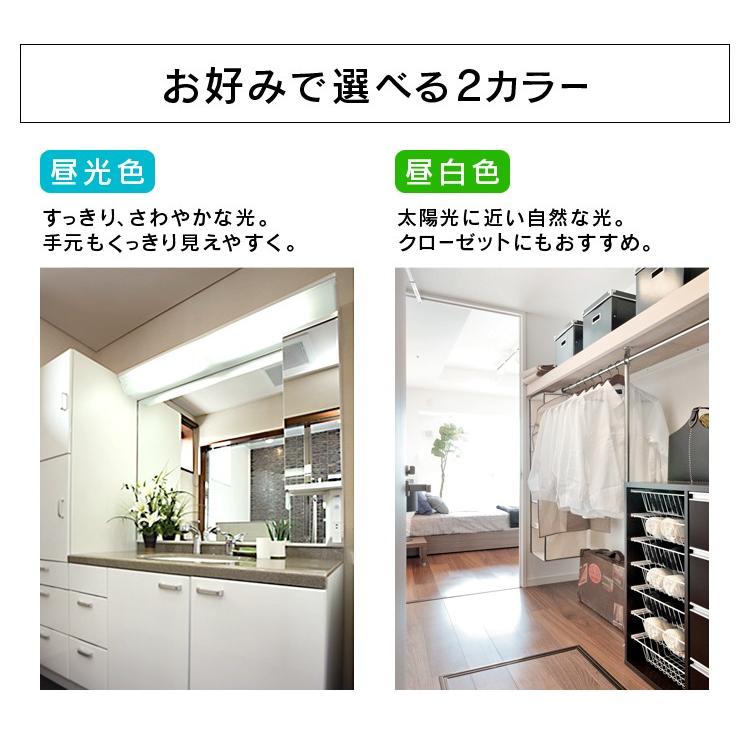 Led蛍光灯 形 グロー対応 工事不要 取付簡単 Led 省エネ 節電 蛍光灯 Led 直管 Ledランプ Led直管ランプ 昼光色 昼白色 アイリスオーヤマ M Joyライト 通販 Yahoo ショッピング