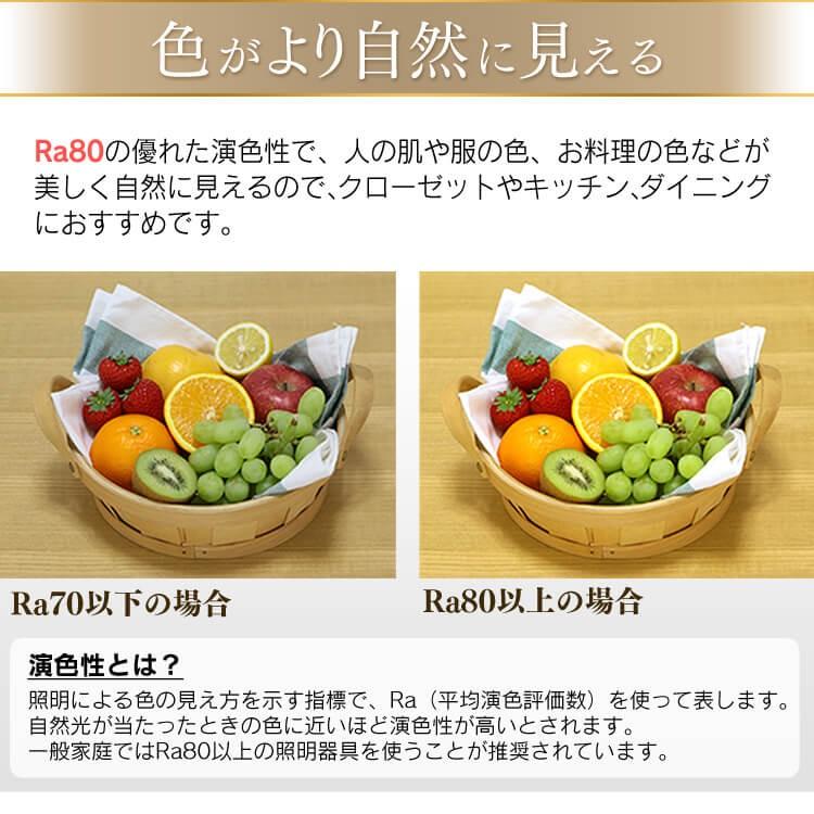 シーリングライト 小型 薄型 LED シーリングライト アイリスオーヤマ 1200lm SCL12L-UU 電球色 SCL12N-UU 昼白色 SCL12D-UU 昼光色 | IRIS OHYAMA | 12