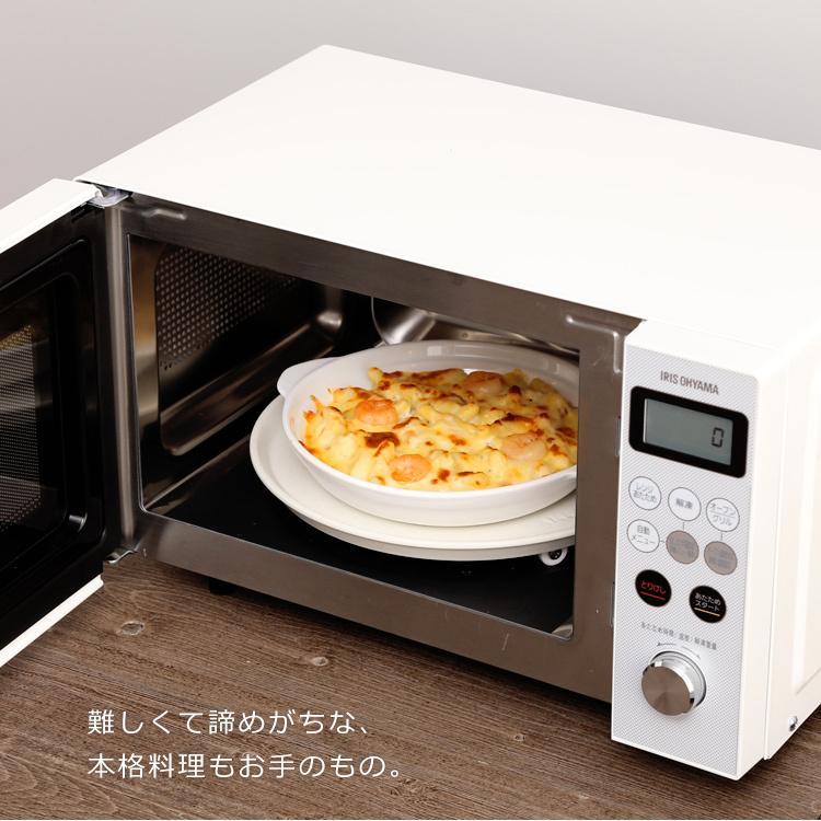 ☆アイリスオーヤマ IRIS OHYAMA MO-T1501 オーブンレンジ◆2019年製・簡単操作 IRIS OHYAMA（アイリスオーヤマ） 電子レンジ オーブンレンジ レンジ