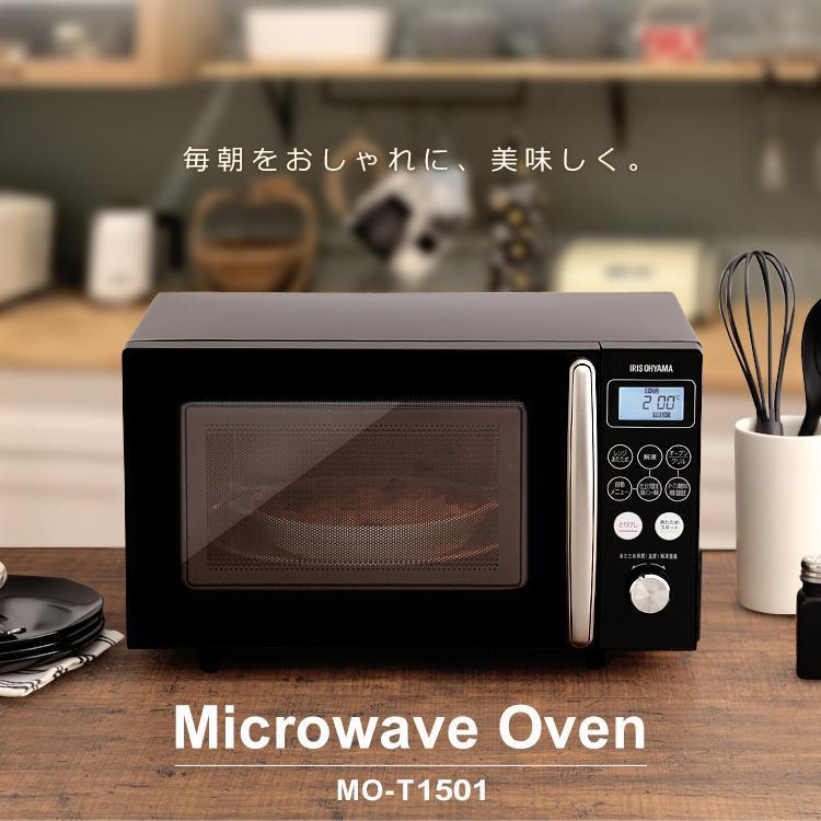安心の6ヶ月保証付き【IRIS  OHYAMA】900w オーブンレンジお売りします！ IRIS OHYAMA（アイリスオーヤマ） 電子レンジ オーブンレンジ レンジ