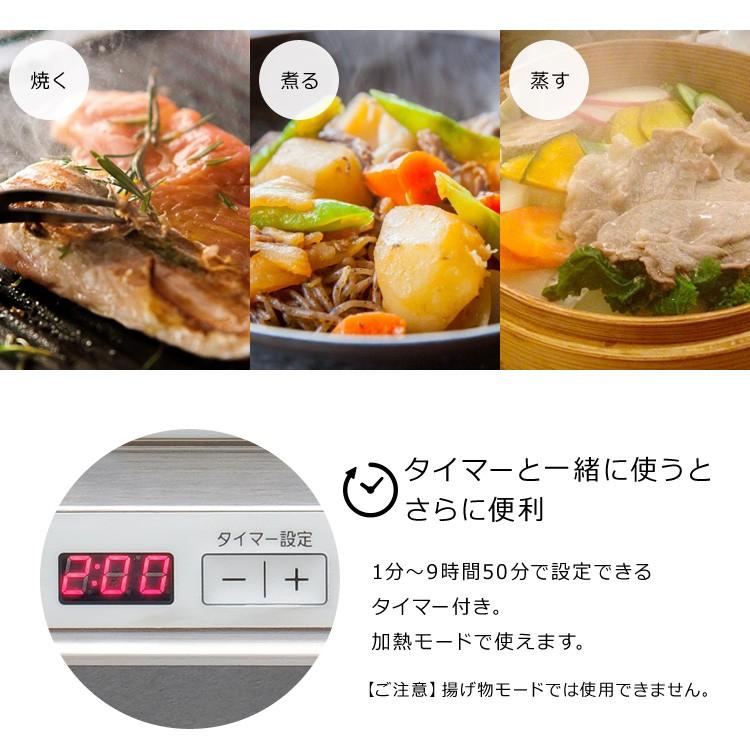 IHクッキングヒーター ビルトイン 1口 IH コンロ ビルトインIHコンロ 一人暮らし 100V アイリスオーヤマ IHC-B112 :m572702:JOYライト - 通販 - Yahoo!ショッピング IHクッキングヒーター ビルトイン 1口 IH コンロ ビルトインIHコンロ 一人暮らし 100V アイリスオーヤマ IHC-B112 :m572702:JOYライト - 通販 - Yahoo!ショッピング
