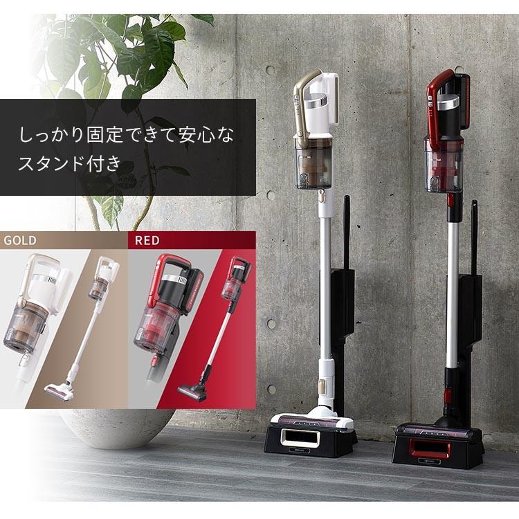アイリスオーヤマ 掃除機 コードレス スティッククリーナー IC-SLDCP10 楽天市場】掃除機 コードレス アイリスオーヤマ サイクロン