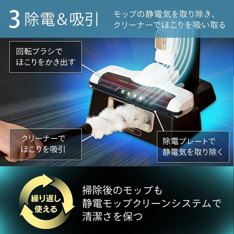 IRIS OHYAMA（アイリスオーヤマ） 掃除機 コードレス サイクロン 吸引
