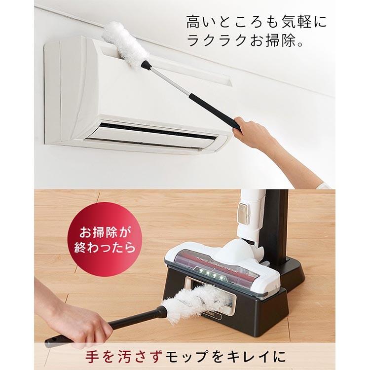 IRIS OHYAMA（アイリスオーヤマ） 掃除機 コードレス サイクロン 吸引