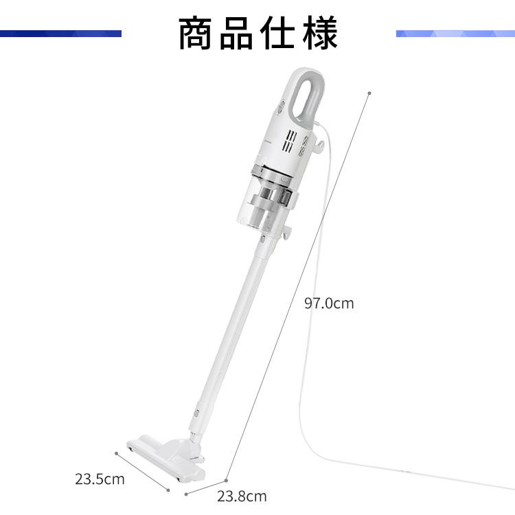 IRIS OHYAMA（アイリスオーヤマ） 掃除機 コード式 サイクロン式